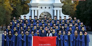 EMBA總裁培訓班校園文化建設(shè)理念探尋